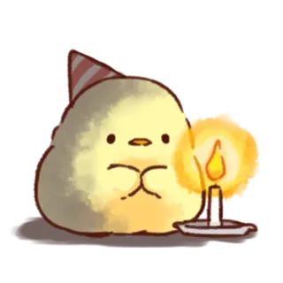 💛 ลูกเจี๊ยบ, นก, วันเกิด, เทียน, ปาร์ตี้, น่ารัก, การ์ตูน telegram sticker
