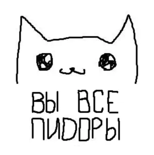 YATC telegram stickers