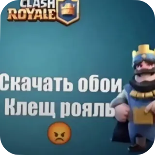 Больше стиков тут: @stikery4 whatsapp stickers