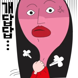 chaena whatsapp stickers