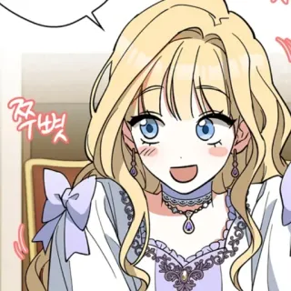 😗 쪽 アニメ, 漫画, 女の子, 笑顔, 可愛い telegram sticker