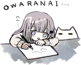 ✏️ OWARANAI... 动漫, 卡通, 猫, 女孩, 绘画, 日语 whatsapp sticker