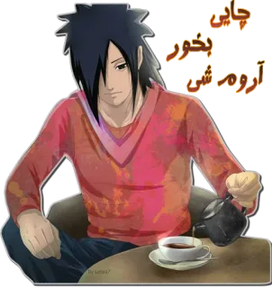 ☕ چایی بخور آروم شی chá, anime, relaxar, chill telegram sticker