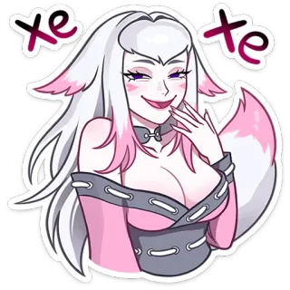 🤭 xe xe 动漫, 狐狸, 女孩, 可爱, 女人, 幻想, 卡通 telegram sticker