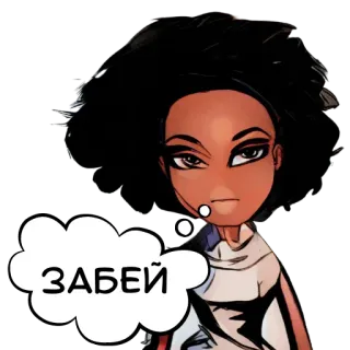 🙌 ЗАБЕЙ kobieta, afro, myśleć, kreskówka, wyraz, dymek myśli, slang, ilustracja telegram sticker