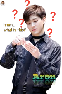 😯 Aron hmm... what is this? kpop, idol, question, confus, chanteur, artiste telegram sticker