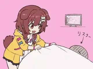 😴 リスナー Animé, Chien, Dessin animé, Mignon, Kawaii, Fanart telegram sticker