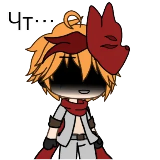 🤨 ЧТ... gacha life, anime, character, mask telegram sticker