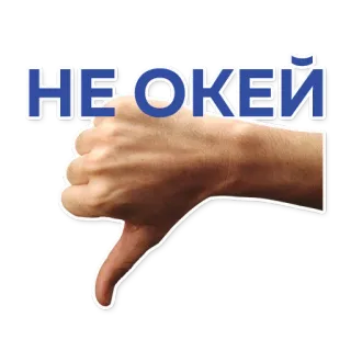 KENT SUPORT telegram stickers