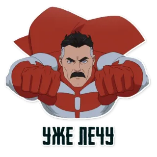 🏃‍♂️ Omni-Man Invincible УЖЕ ЛЕЧУ super-herói, voando, animação, desenho animado whatsapp sticker