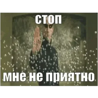Больше стиков тут: @stikery4 telegram stickers