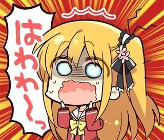😱 はわわ〜っ Аниме, Манга, Милый, Испуганный, В шоке, Мультфильм whatsapp sticker