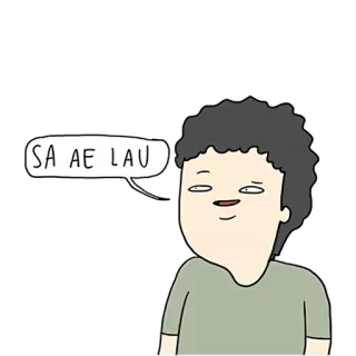 😄 SA AE LAU dessin animé, personnage, expression, bulle telegram sticker