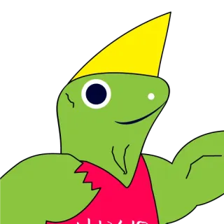 💪 HYPE lagarto, hype, desenho animado, personagem, verde, amarelo whatsapp sticker