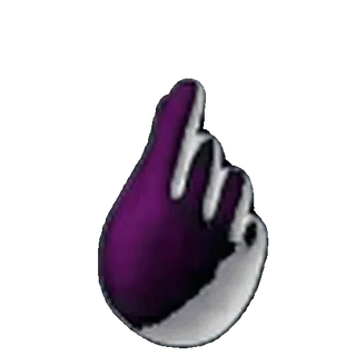 💜