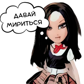 😇 ДАВАЙ МИРИТЬСЯ lalka, kreskówka, rosyjski, tekst, czarne włosy, dymek myśli telegram sticker
