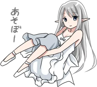 🤗 あそぼー Anime, Elfo, Fofo, Feminino, Personagem whatsapp sticker