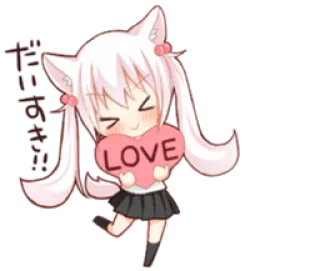❤ たいあり anime, heart, love, kawaii, chibi, cat ears, cute telegram sticker