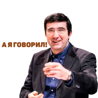 ChessMaster telegram stickers