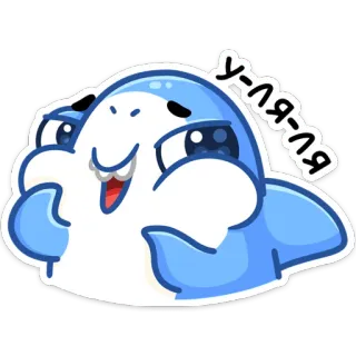 ☺️ У-ля-ля fofo, tubarão, desenho animado, adorável, kawaii, animado telegram sticker