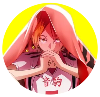 Kenma Kozume whatsapp stickers