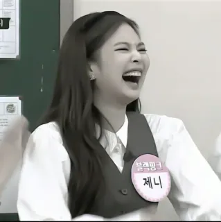 🐚 Jennie Blackpink 블랙핑크
제니 kpop, blackpink, jennie, sängerin, idol, unterhaltung whatsapp sticker