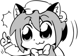 🖕 Anime, Gato, Dedo corazón, Ofensivo, Meme, Sticker whatsapp sticker