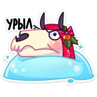 😡 УРЫЛ animal, lama, dessin animé, hiver, neige, mignon whatsapp sticker
