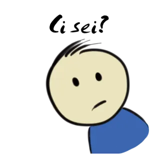 😕 telegram sticker