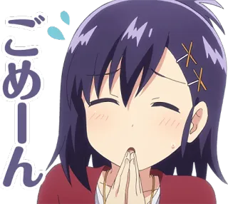 🙏 ごめん anime, scusa, mi dispiace, carino, supplicando, implorando telegram sticker