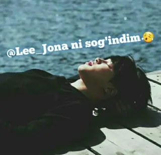 🌟 @Lee_Jona ni sog'indim. telegram sticker