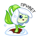 👋 ПРИВЕТ 花, 卡通, 可爱, 问候 telegram sticker