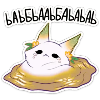 😭 ьаьвьаальбаьаьаь sedih, rubah, menangis, imut, hewan, kartun telegram sticker