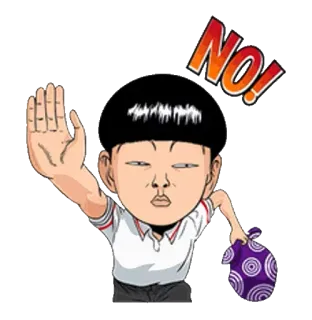 🙅‍♀️ NO! Kartun, Tidak, Berhenti, Larangan, Penolakan, Penampikan telegram sticker