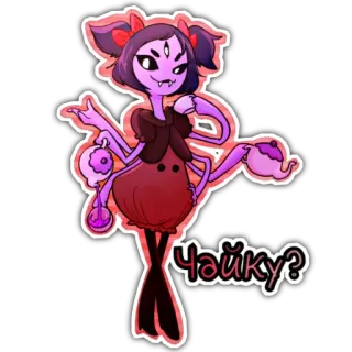 ☕️ Muffet Undertale Чайку? araignée, thé, monstre, violet, mignon telegram sticker