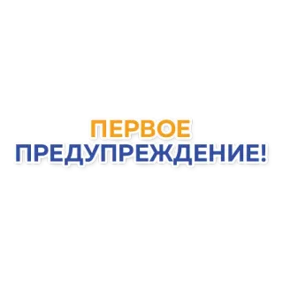 KENT SUPORT telegram stickers