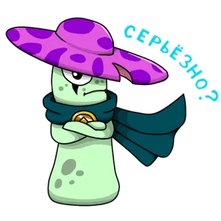 😑 СЕРЬЁЗНО? seta, dibujo animado, pegatina, serio, pregunta whatsapp sticker