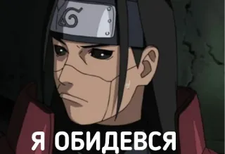 DATTEBAYO ЧАТИК @konohagure telegram stickers