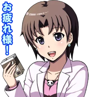 😃 お疲れ様! Animé, Femme, Docteur, Épuisé(e), Panda telegram sticker