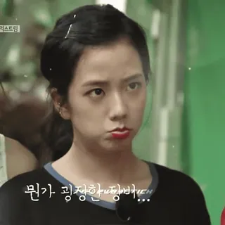 ๐ ๋ญ๊ฐ ๊ธ์ ์ ์ธ ํกํกํ๋ฐ... coreano, mujer, expresiรณn, persona, maquillaje, puchero whatsapp sticker