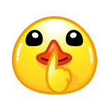 🤫