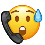 😲