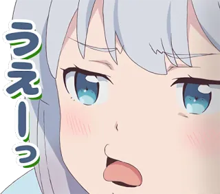 😒 うえーっ anime, dziewczyna, obrzydzenie, zniesmaczony, emocje, słodkie whatsapp sticker