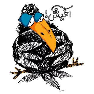😌 اغیش! crow, bird, cartoon, doodle, sketch, annoyed, funny, expression telegram sticker