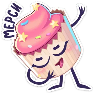 🙏 Мерси 杯子蛋糕, 卡哇伊, 可爱, 甜点, 食物, 糖果 telegram sticker