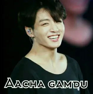 🤔 AACHA GAMDU telegram sticker