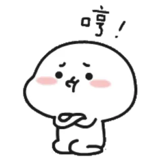 😤 telegram sticker