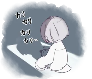 🍙 カリカリカリカリ... Anime, Gekritzel, Grau, Cartoon, Süß telegram sticker