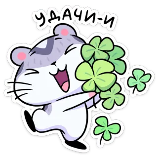 Мох :: @stickroom telegram stickers