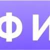 💜